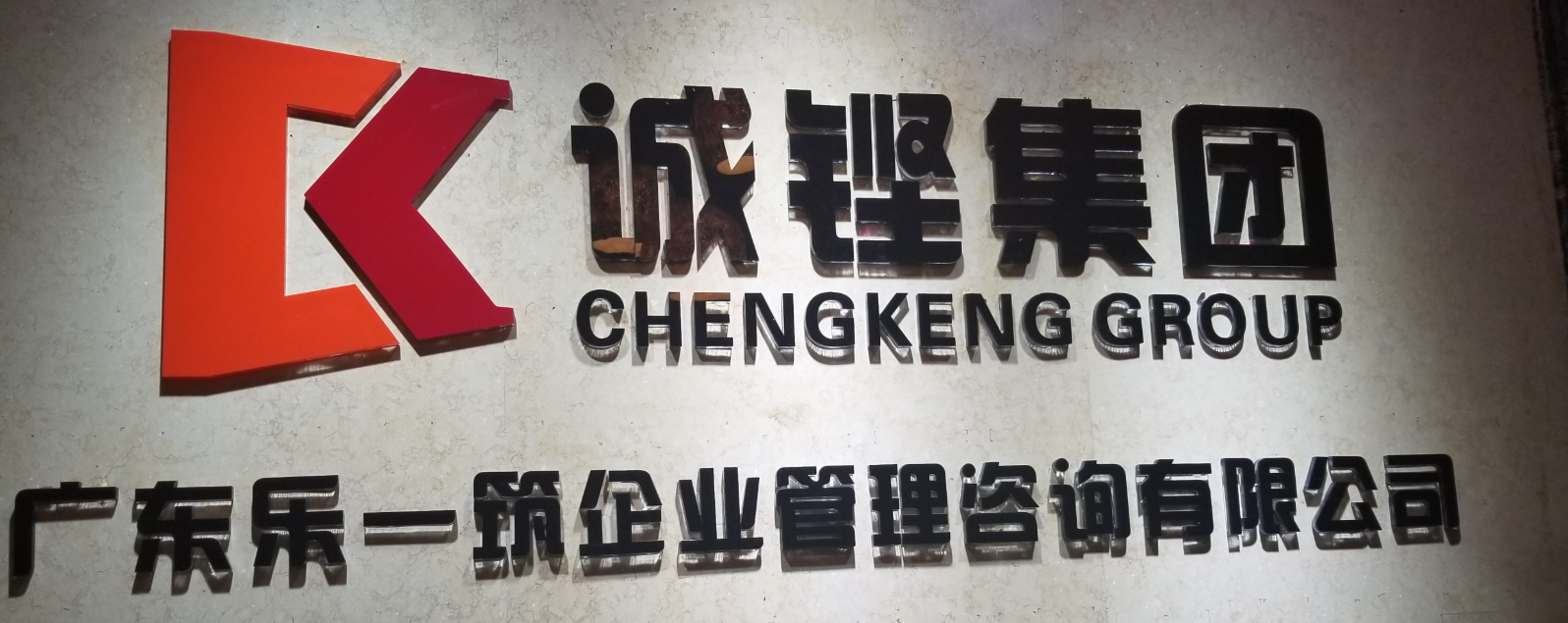 微信图片_20191219151647.png 微信图片_20191219151647.png