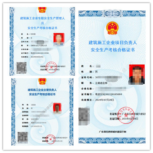 0122b5e5798f43b1cf7e9b02c3e7aa1_副本.jpg