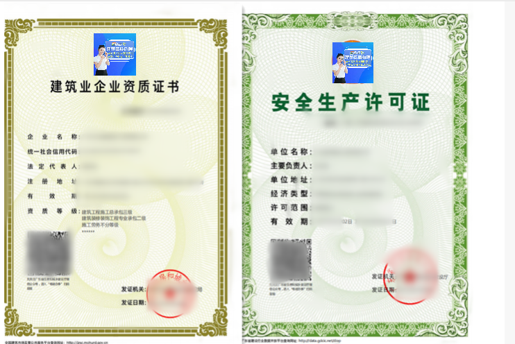 331c1dcb506f9b591751a4987266c33d.png 331c1dcb506f9b591751a4987266c33d.png